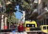 Τραγωδία στα Πατήσια – Νεκρή μια ηλικιωμένη μετά από φωτιά σε διαμέρισμα