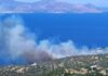 Φωτιά στα Μέθανα – Ρίψεις νερού από εναέρια μέσα, μήνυμα από το 112 «παραμείνετε σε ετοιμότητα»