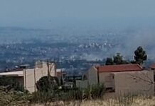 Φωτιά στις Αχαρνές – Επιχειρούν και εναέρια μέσα