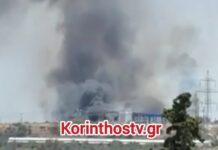 Κορινθία: Έκρηξη και φωτιά σε εργοστάσιο στα Εξαμίλια – Καίγονται ολοσχερώς οι εγκαταστάσεις