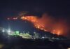 Φωτιά σε χωματερή στην Κάλυμνο – Σε επιφυλακή οι Αρχές