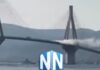 Αυτοκίνητο πήρε φωτιά πάνω στη γέφυρα Ρίου – Αντιρρίου, δείτε βίντεο