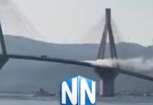 Αυτοκίνητο πήρε φωτιά πάνω στη γέφυρα Ρίου – Αντιρρίου, δείτε βίντεο