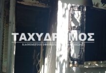 Βόλος: Νεκρός ηλικιωμένος μετά από φωτιά σε μονοκατοικία