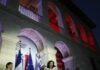 Εκδήλωση της Γαλλικής πρεσβείας για την ημέρα της Βαστίλης: «Η ελληνογαλλική στρατηγική σχέση αποτελεί συμμαχία προσανατολισμένη στο μέλλον» είπε η πρέσβης Laurence Auer