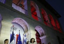 Εκδήλωση της Γαλλικής πρεσβείας για την ημέρα της Βαστίλης: «Η ελληνογαλλική στρατηγική σχέση αποτελεί συμμαχία προσανατολισμένη στο μέλλον» είπε η πρέσβης Laurence Auer