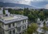 Τηλεφώνημα για βόμβα στην πρεσβεία της Γαλλίας – Κλειστή η οδός Ακαδημίας