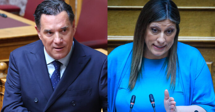 gerogiadis-konstantopoulou-1200x630.jpg