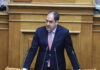 Γιάννης Κεφαλογιάννης για ΟΠΕΚΕΠΕ: «Η Δικαιοσύνη λειτουργεί με στοιχεία, όχι με εικασίες»
