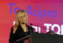 Αποχώρησε η βουλευτής Γιώτα Πούλου από τους «Δημοκράτες» του Στέφανου Κασσελάκη