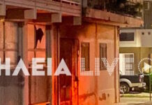 Αμαλιάδα: Επίθεση με 3 γκαζάκια σε είσοδο πολυκατοικίας – Οι αρχές εξετάζουν πιθανή διασύνδεση με πρόσφατα γεγονότα