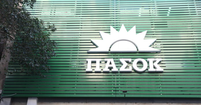grafeia-pasok-1200x630.jpg
