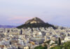 Κλείνουν οι λόφοι Λυκαβηττού και Φινόπουλου από τα μεσάνυχτα λόγω του κινδύνου πυρκαγιάς στην Αττική