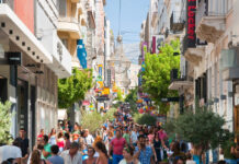 Μπλακάουτ στην Ερμού: Διακοπή ρεύματος