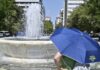 Meteo: Η θερμοκρασία ξεπέρασε για πρώτη φορά φέτος τους 40°C