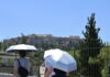 Καιρός: Καύσωνας 100 ωρών με θερμοκρασίες έως 42 βαθμούς Κελσίου – Τρίτη και Πέμπτη θα «λιώσει» η Αττική στα 40άρια