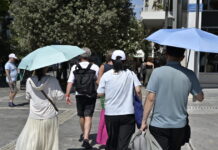 Καιρός σήμερα: Βροχές σε Αττική και Θεσσαλονίκη το απόγευμα