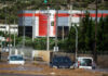 «Χειμώνας» μέσα στον Ιούλιο: 0°C στη Δρακολίμνη Γράμμου και 148 χιλιοστά βροχής στη Σέττα Εύβοιας