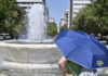 Καιρός σήμερα: Τοπικές βροχές στα δυτικά τμήματα – Στους 35 βαθμούς η θερμοκρασία στην Αττική