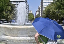 Καιρός σήμερα: Τοπικές βροχές στα δυτικά τμήματα – Στους 35 βαθμούς η θερμοκρασία στην Αττική