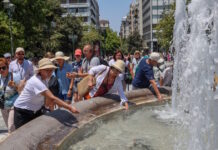 Καιρός: Τετραήμερος καύσωνας με θερμοκρασίες που θα αγγίξουν τους 42 βαθμούς Κελσίου – Οι περιοχές που θα βρεθούν στο «κόκκινο»