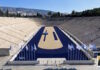 Έτσι θα είναι το Παναθηναϊκό Στάδιο μετά τα έργα ανακαίνισης με χρηματοδότηση του Βαγγέλη Μαρινάκη