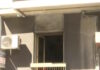 Τραγωδία στην Καλλιθέα: Νεκρός ο 70χρονος που ανασύρθηκε χωρίς τις αισθήσεις του από το σπίτι που έπιασε φωτιά