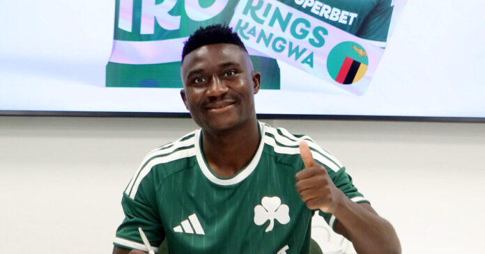 kangoua-1200x630.jpg
