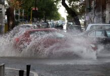 Καιρός: Μπαράζ μηνυμάτων από το 112 για ισχυρές καταιγίδες και κεραυνούς τις επόμενες ώρες – «Περιορίστε τις μετακινήσεις σας»