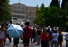Καιρός: Το «αντίο» του καύσωνα με 43,5 βαθμούς Κελσίου – Σε ποιες περιοχές χτύπησε «κόκκινο» η θερμοκρασία