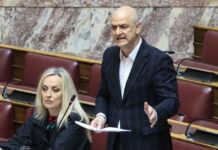 Κεφαλά και Καζαμίας βιντεοσκοπούσαν τις κληρώσεις για τα Δικαστικά Συμβούλια των Τεμπών – «Ελάτε πιο κοντά», τους είπε η Γεροβασίλη