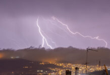 Meteo: Στο Παλαιοχώρι Φθιώτιδας το μεγαλύτερο ύψος βροχής από την κακοκαιρία