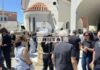 Ρέθυμνο: Σπαραγμός στην κηδεία του 25χρονου ήρωα πυροσβέστη που πέθανε στη φωτιά – Με λουλούδια στα χέρια τον αποχαιρετούν