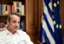 Κυριάκος Μητσοτάκης: Έφτασε στη Θεσσαλονίκη το πρώτο από τα 25 νέα υβριδικά τρένα