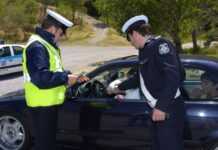 Παπαστεργίου για Αττική: Σχεδόν 4.000 κλήσεις από τις «έξυπνες κάμερες»-Τι είπε για το Κτηματολόγιο