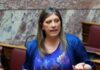 Ζωή Κωνσταντοπούλου για τις εμπρηστικές επιθέσεις στη Θεσσαλονίκη: Κατάπτυστη η δήλωση Μητσοτάκη, πρέπει να εξεταστεί η προβοκάτσια