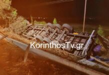 Τραγωδία στην Κορινθία με ανατροπή νταλίκας: Νεκρός ο 52χρονος οδηγός – Φωτογραφίες από τον τόπο του δυστυχήματος