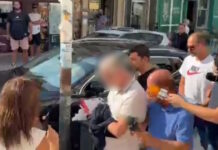Κορινθία: Την Παρασκευή η απολογία των 3 συλληφθέντων για την έκρηξη στο εργοστάσιο – Σε πλήρη εξέλιξη οι έρευνες