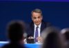 Τα μεγάλα έργα και η ΔΕΘ τα «όπλα» για την αυτοδυναμία – «Όχι» στα σενάρια συνεργασίας με Σαμαρά