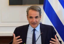 Μητσοτάκης: Συλλυπητήρια στο Κατάρ για τον θάνατο του σεΐχη Χαμάντ μπιν Χαλίφα Αλ-Θάνι