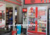 Λαμία: Άγρια επίθεση σε ιδιοκτήτρια μίνι μάρκετ – «Με άρπαξε από τα μαλλιά και άρχισε να με χτυπά»