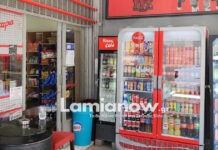 Λαμία: Άγρια επίθεση σε ιδιοκτήτρια μίνι μάρκετ – «Με άρπαξε από τα μαλλιά και άρχισε να με χτυπά»