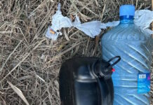 Κέρκυρα: Μπιτόνια με βενζίνη και τσιγάρα βρέθηκαν σε χώρο στάθμευσης στις Αλυκές Λευκίμμης