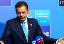 Συνάντηση Μητσοτάκη με τον πρωθυπουργό της Πορτογαλίας την Τετάρτη
