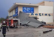 Κακοκαιρία χτυπά την χώρα: Άνεμοι ξήλωσαν στέγη στη Μακρακώμη, πλημμύρες στη Λαμία – Ανεμοστρόβιλος προκάλεσε ζημιές στη Χαλκιδική