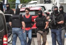 Marfin: Στο μικροσκόπιο άλλοι δύο άντρες – Τα βήματα για την έκδοση της 46χρονης από τη Βρετανία, απολογούνται οι δύο 42χρονοι