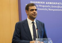 Μαρινάκης κατά ΠΑΣΟΚ για ΟΠΕΚΕΠΕ: «Να ζητήσουν συγγνώμη όσοι μίλησαν για κυβέρνηση υποδίκων» – Live η ενημέρωση από τον κυβερνητικό εκπρόσωπο