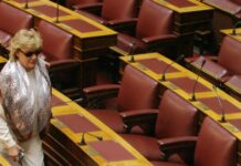 ΝΔ για τη Μάρω Κοντού: Η διαδρομή της χαρακτηρίστηκε από ήθος, αξιοπρέπεια και ευγένεια