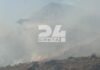 Φωτιά στο Μελιδοχώρι Ηρακλείου: Μήνυμα του 112 για εκκένωση δύο περιοχών