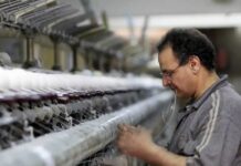 S&P Global: Τι δείχνουν τα νέα στοιχεία για την πορεία του τομέα μεταποίησης στην Ελλάδα